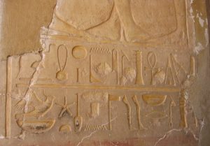 hieroglyphics-315121_1280